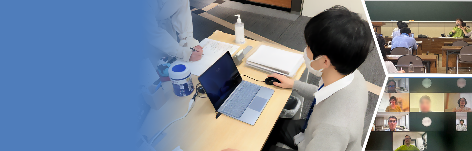 メインビジュアル