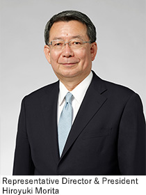 Hiroyuki Morita Representative Director & President
