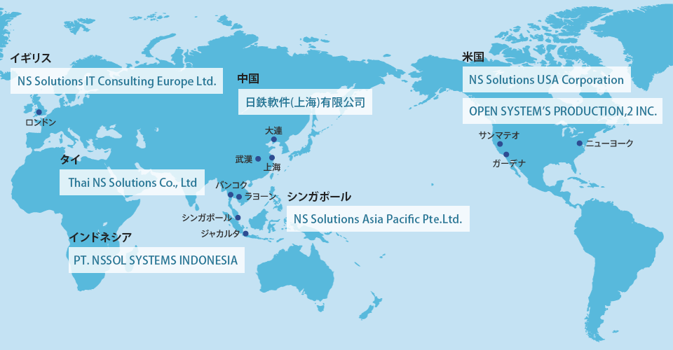 海外拠点の地図