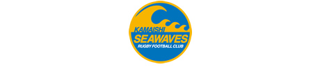 日本製鉄釜石シーウェイブスRFC