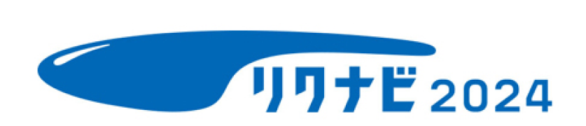 リクナビバナー