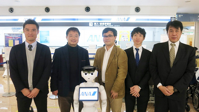 世界初、HoloLensで自走するPepper　ANA x NSSOL空港業務における人とロボットのコラボレーション検証を開始
