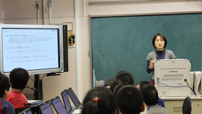 小学生向けプログラミング講座　～千葉県船橋市立高根台第三小学校にて～