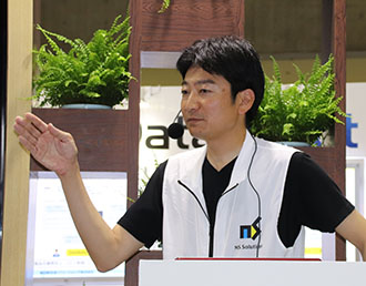 狩野 慎一郎 氏