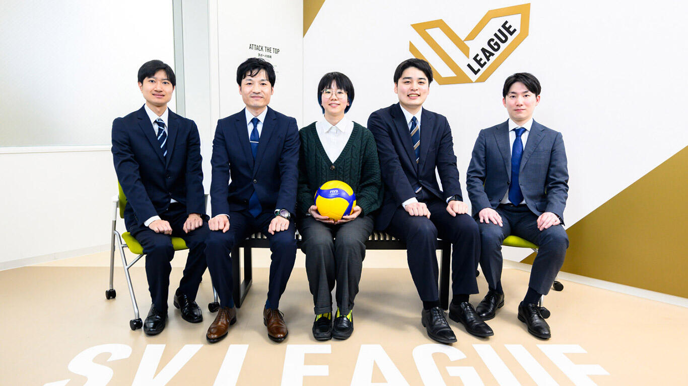 年間500超の試合日程を自動生成、SVリーグ×NSSOLで“世界最高峰”に向け集客力の高い試合運営を可能に