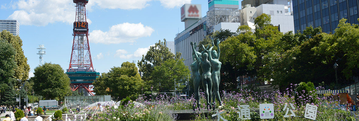 札幌風景