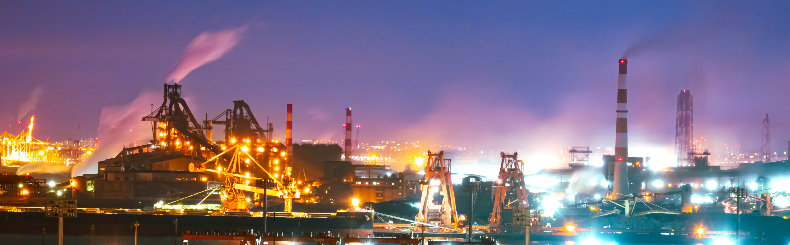 製鉄システムのSEについて