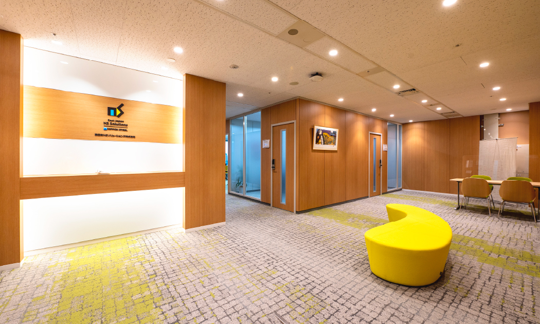 Home 株式会社nsソリューションズ東京